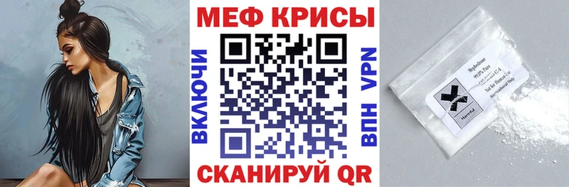Купить наркотики сайты Северо-Курильск Марихуана СК ГАШ МЕФ Cocaine