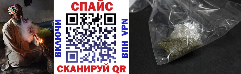 БУТИРАТ вода  blacksprut вход  Северо-Курильск  купить наркоту 
