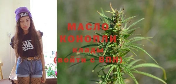 стафф Каменногорск