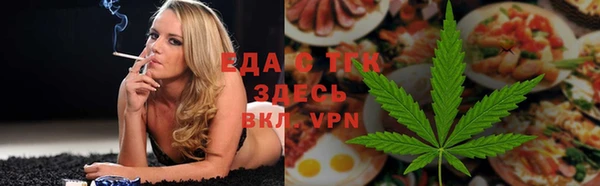 кокаин Каменск-Шахтинский