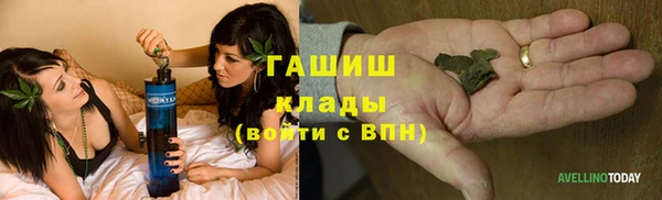 кокаин Каменск-Шахтинский