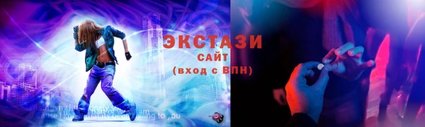 кокаин Каменск-Шахтинский