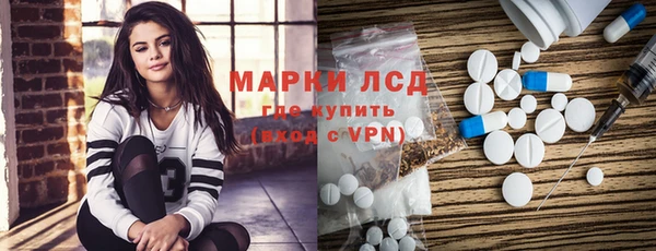 кокаин Каменск-Шахтинский