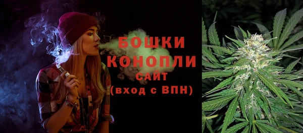 кокаин Каменск-Шахтинский
