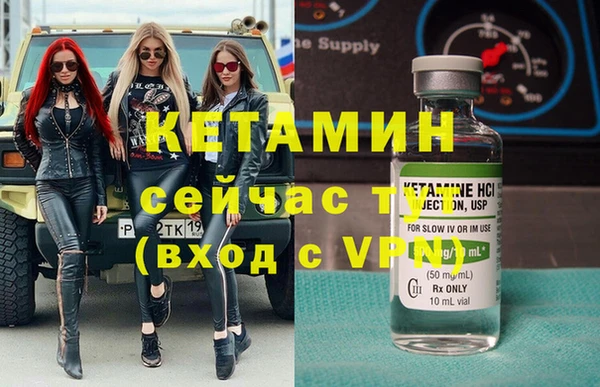 кокаин Каменск-Шахтинский