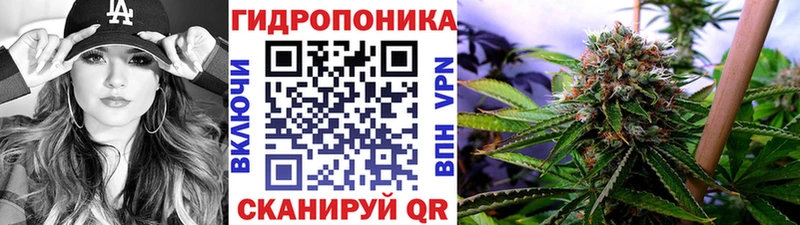 Бошки Шишки Ganja  наркота  Северо-Курильск 